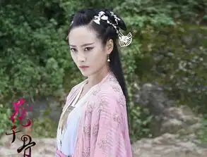 电影版三生三世素锦造型曝光,原来她是霓漫天
