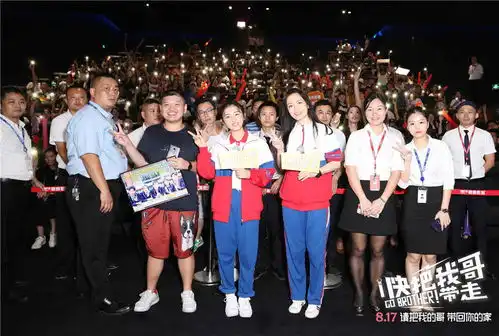 电影快把我哥带走上映三天票房破亿厦门路演张子枫感激影迷支持

