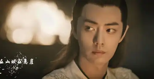 庆余年原著里的言冰云
