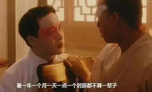 唐诗江湖系列之哎呦,唐诗里的爱情让人又感动又膈应
