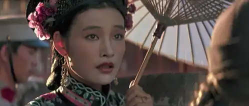 末代皇帝
