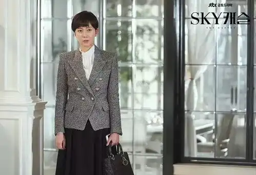 韩剧天空之城不仅剧好看,剧中的穿搭也是值得借鉴的