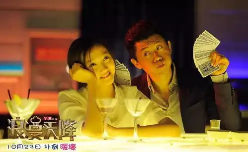 聂远们的四十岁,再不开花,就蔫了
