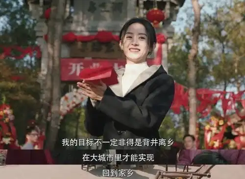 赵丽颖王炸剧来了,幸福到万家上星cctv8,收视能爆吗
