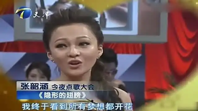 访谈郭德纲发过誓,以后不再搭理景甜景甜听后负荆请罪
