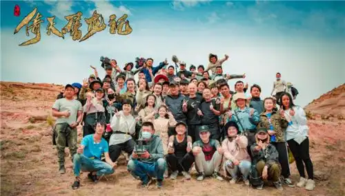 新版倚天屠龙记杀青之际曝最新剧照
