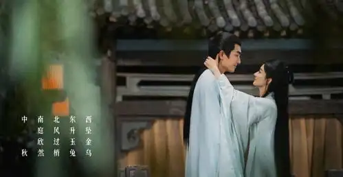 一个长月烬明倒了,狐妖长相思与凤行在路上了

