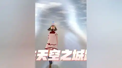 通往天空之城跑酷二次元学生党小舞樱花校园模拟器