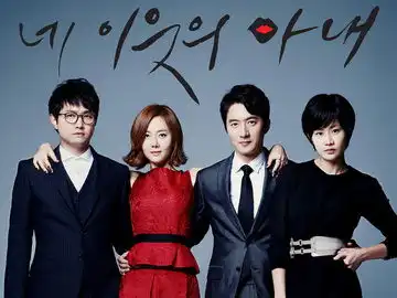 廉晶雅个人资料简介,主演的电视剧电影,图片,写真明星
