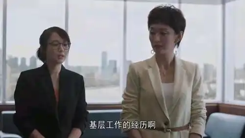 理想之城同女明星勾搭在一起的赵显坤,为何会看上普通的吴红玫2