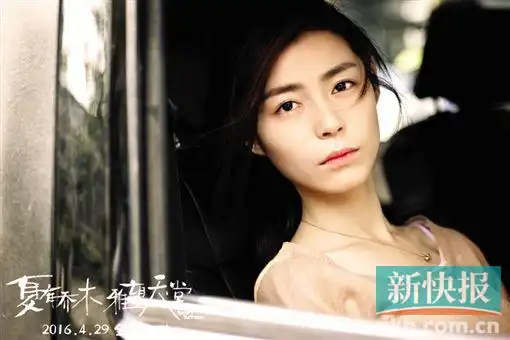 吴亦凡韩庚相逢夏有乔木
