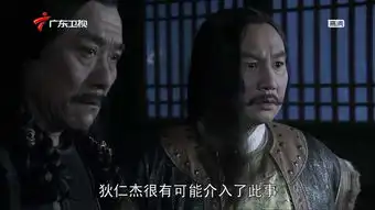 015元芳vs乌勒质round1