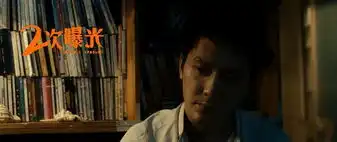 二次曝光发新剧照范冰冰裸玉背湿身出镜

