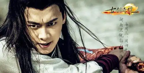 李易峰29届中国电视金鹰奖,七年的等待,终成正果