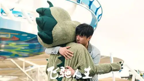 飞驰人生哪里能证明张弛已死谁看出了黄景瑜角色的悲情