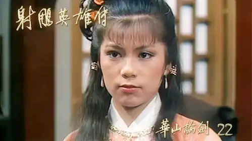 射雕英雄传五大高手追杀小情侣戏精杀手伪装聋哑人
