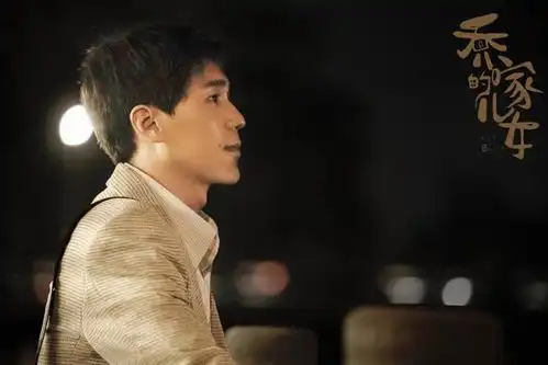 一天六个热搜,收视率却垫底,乔家的儿女口碑跌至8.1分