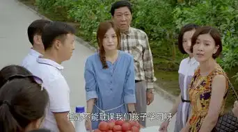 虎妈猫爸第45集剧照,虎妈猫爸图片
