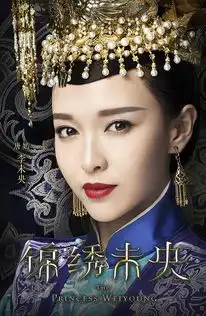 三兔threeto作品锦绣未央
