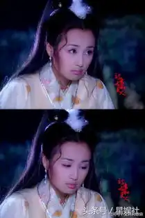 乌龙闯情关里的四大美女,你觉得谁最惊艳
