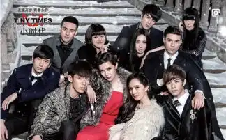 杨幂主演的谈判官被人民日报点名批评,网友的评论炸锅了