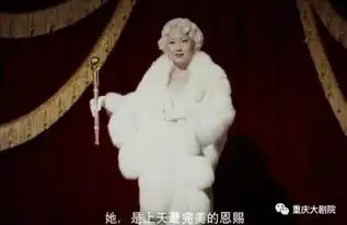 中国击打,生活无处不节奏一步之遥里的赛二爷刘索拉与朋友们带你体验另类打击乐