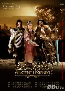 有哪些关于七仙女的神话电视剧
