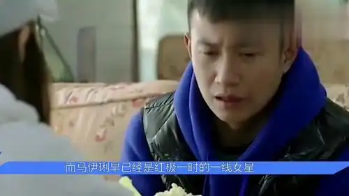 马伊琍和姚笛的十八岁照片对比,看了才知道,文章眼光有多毒
