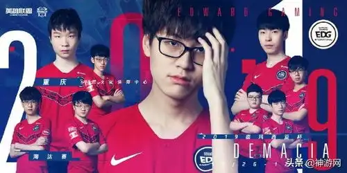 德杯八强赛明天开战,八支队伍海报曝光,小伙子们帅的不谈