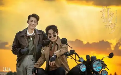 朱一龙新剧定档,女主竟然是这位小可爱
