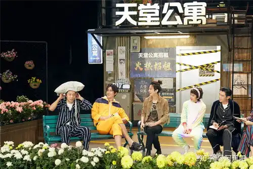 如何评价明星大侦探第四季第五案天堂公寓
