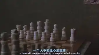 肖申克的救赎世间最痛苦莫过于身陷囚笼却还不自觉,丧失希望却无能为力
