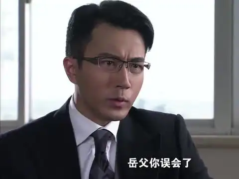 离开
