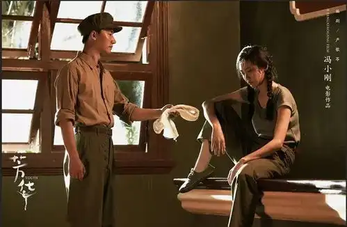 早说芳华里最坏那个人,其实是萧穗子吧
