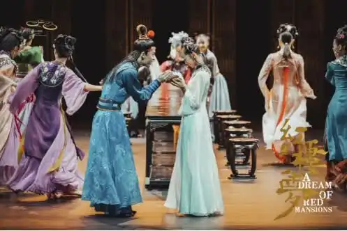 民族舞剧红楼梦即将献演南通大剧院
