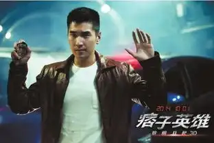 李光洁酒后吐真言靠组男团上热搜,编剧这话真没法接
