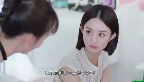 倾城时光虽然赵丽颖演技优秀,但也拯救不了狗血的剧情
