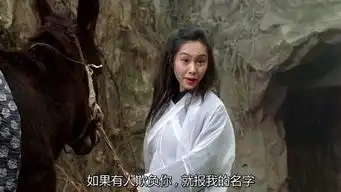 毕业旅行,我在宁夏
