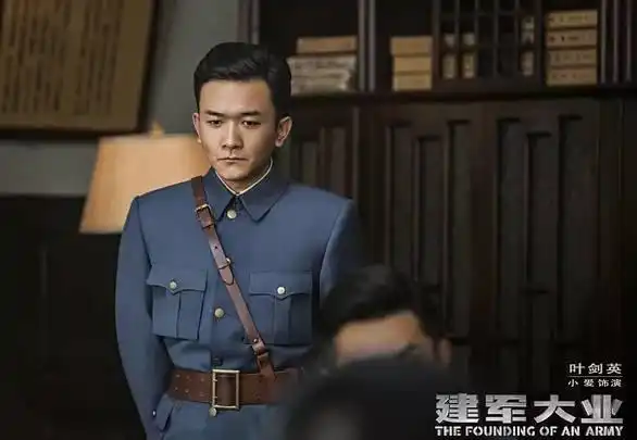 建军大业李易峰张艺兴刘昊然等小鲜肉一网打尽