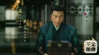 凤弈定档5.28何泓姗徐正溪并肩作战展现家国情怀
