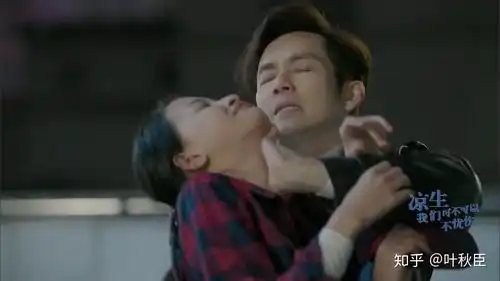 如何评价电视剧凉生我们可不可以不忧伤