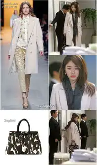 来自星星的你绿茶典范刘世美