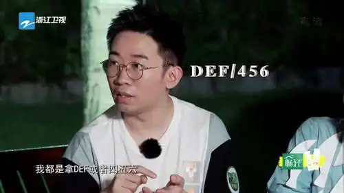 贾玲看到了什么失声尖叫
