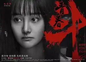 除了苏大强,你还可以撕他们
