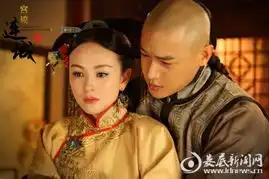 戴娇倩宫三腹黑升级人气上涨