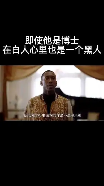 电影剪辑绿皮书
