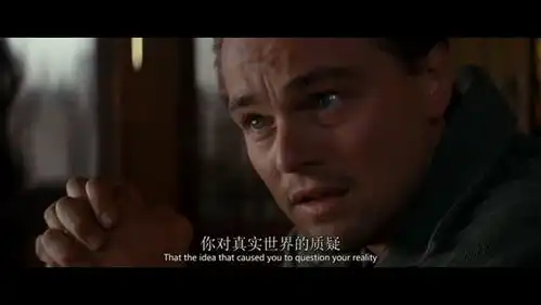 盗梦空间看完觉得自己似乎留在了梦中烧脑但是好...