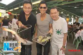 建党伟业香港豪华游轮宴刘烨张家辉相见甚欢
