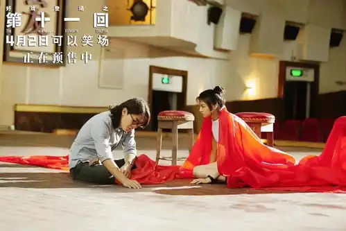 陈建斌电影上映竟然有周迅窦靖童,蒋勤勤大胆揭发陈建斌
