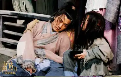 剧版画皮2曝刘恺威落魄照高富帅惨变乞丐